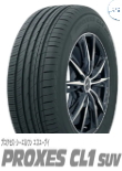 PROXES CL1 SUV 205/55R17 91V